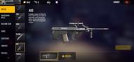AUG (Image via Free Fire MAX)
